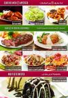 Applebees menu